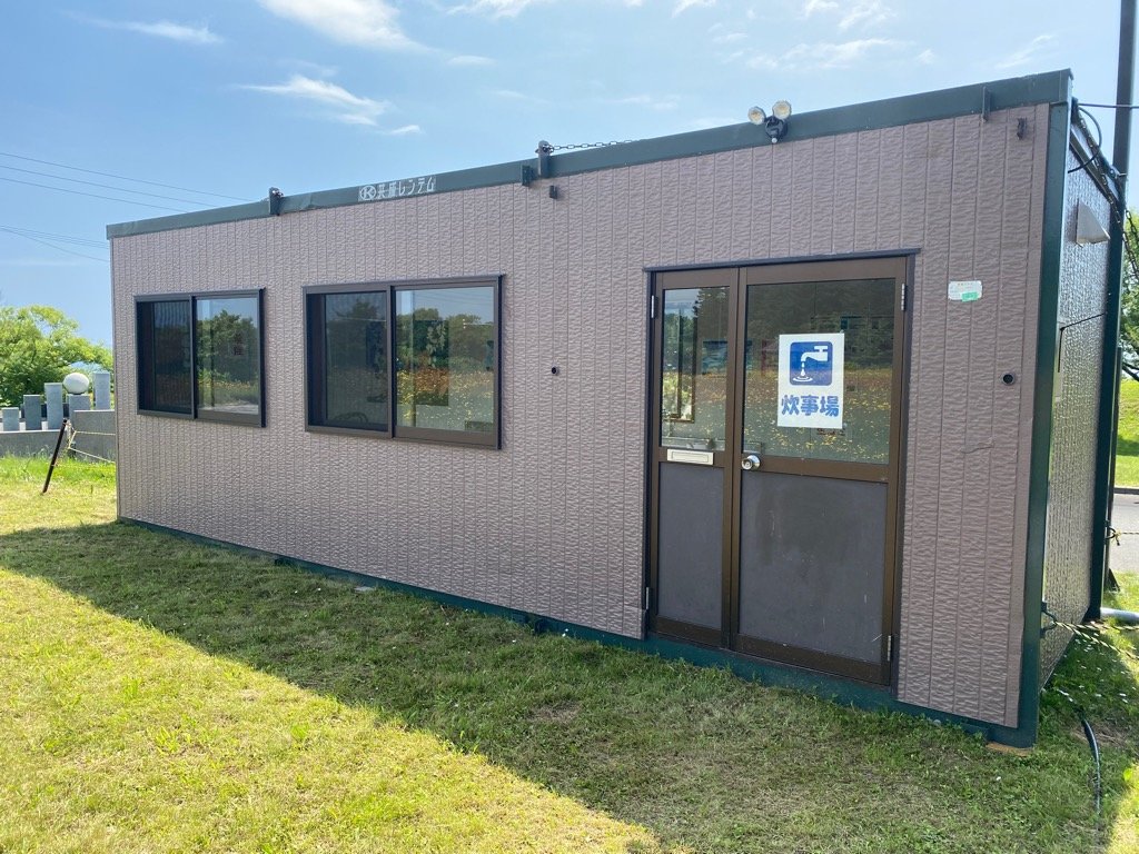 ハマナス交流広場キャンプ場