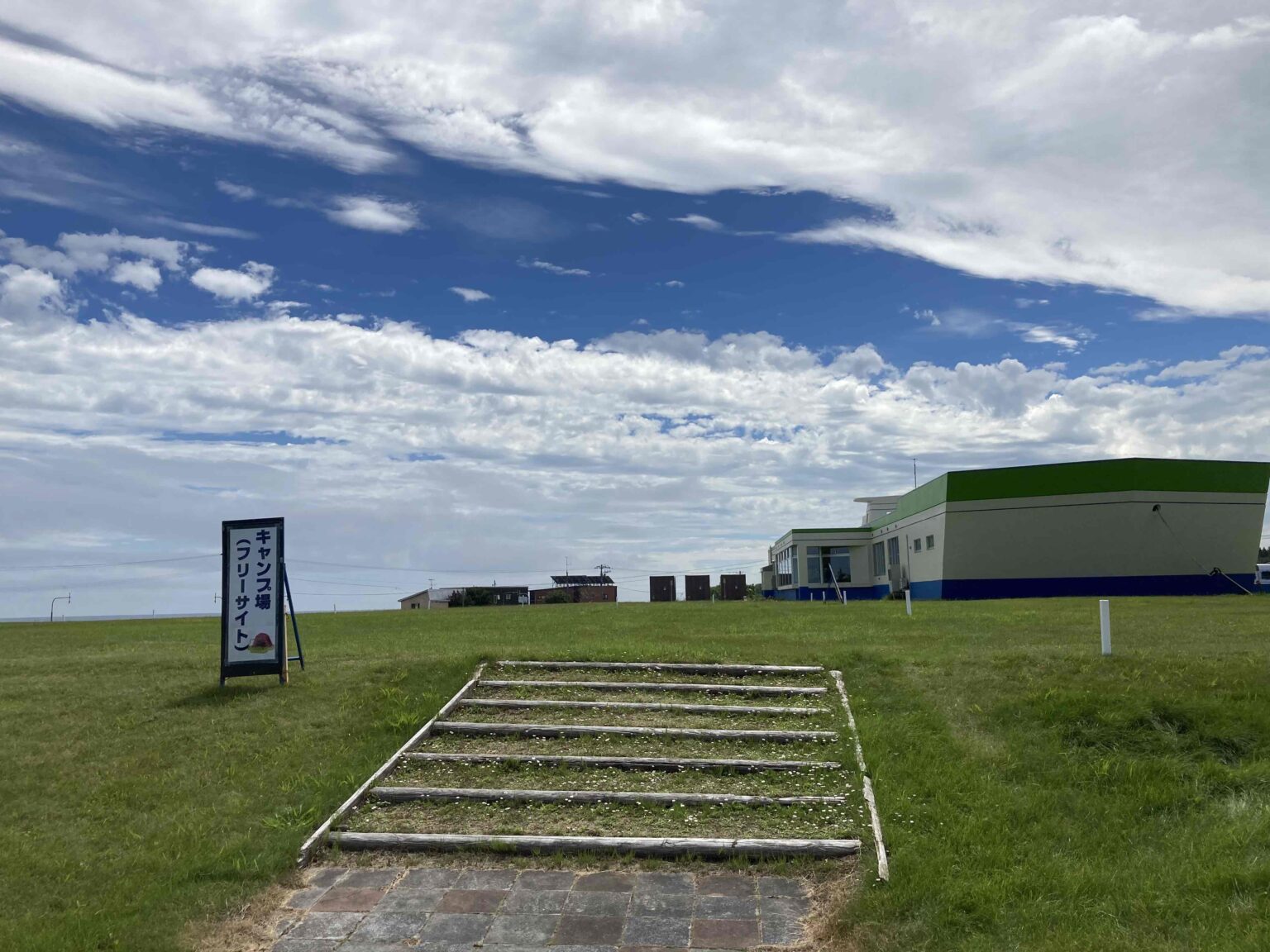 ハマナス交流広場キャンプ場2