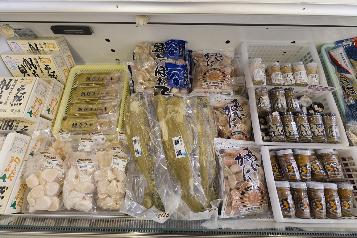 ハマナス交流広場キャンプ場