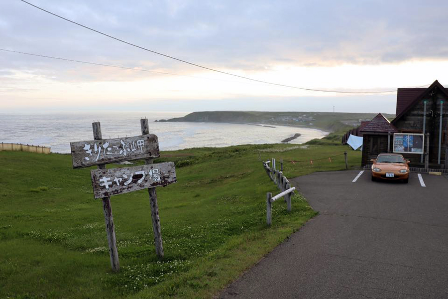 霧多布岬キャンプ場3