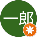 和泉一郎 profile picture