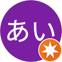 すまあい profile picture