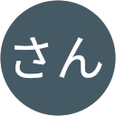 みみさん profile picture