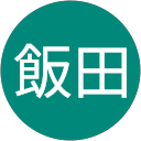 ナルシスト飯田 profile picture