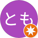 とも profile picture