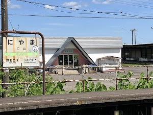 遊食広場ニヤマオートキャンプ場 place picture